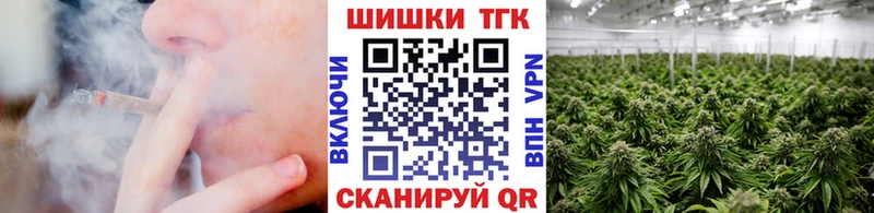 Как найти наркотики Нефтеюганск СК Мефедрон ГАШ МАРИХУАНА