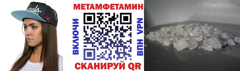 сайты даркнета наркотические препараты  Нефтеюганск  Амфетамин 98%  наркота 