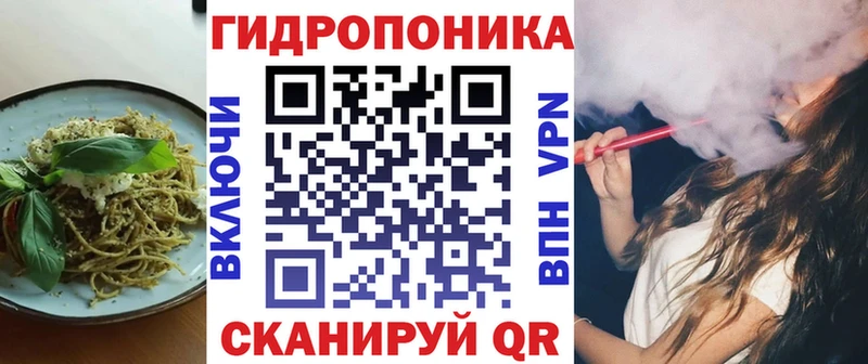 Cannafood марихуана  Нефтеюганск 