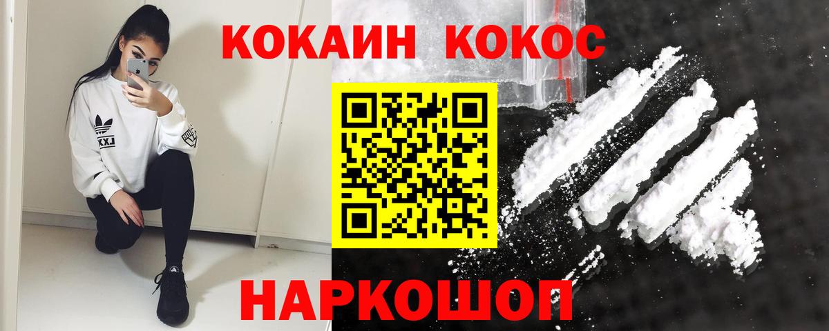 APVP Нефтеюганск