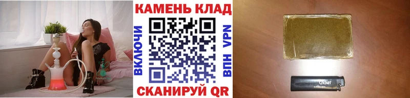 ГАШИШ AMNESIA HAZE  Нефтеюганск 