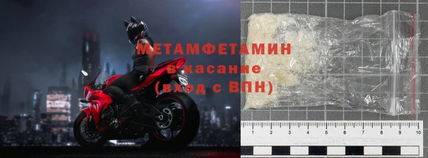 шишки Кукмор