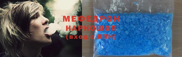 шишки Кукмор