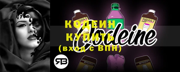 шишки Кукмор