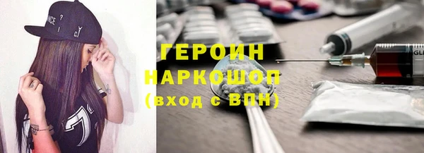 прущие грибы Кулебаки
