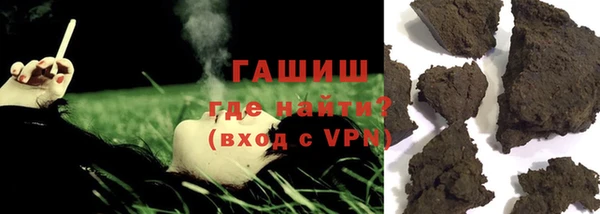 прущие грибы Кулебаки
