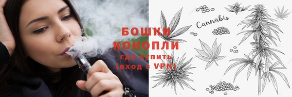 кокаин Куйбышев