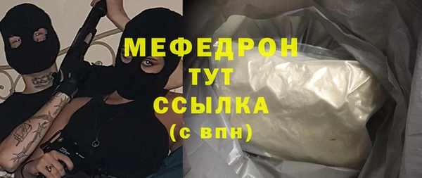 шишки Кукмор