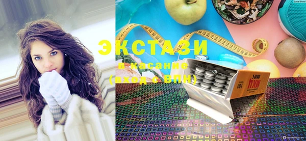 прущие грибы Кулебаки