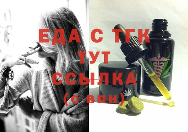 кокаин Куйбышев