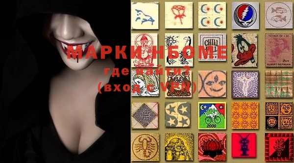 шишки Кукмор