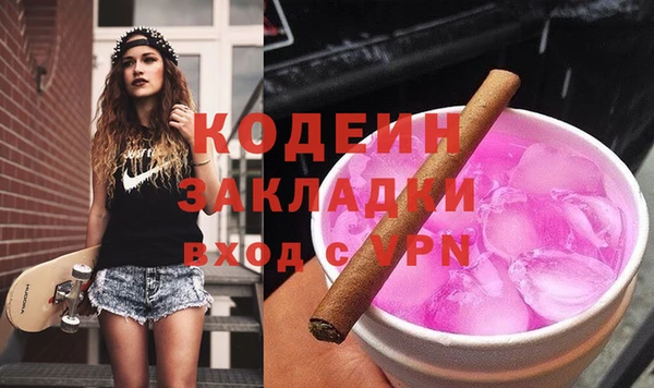 шишки Кукмор
