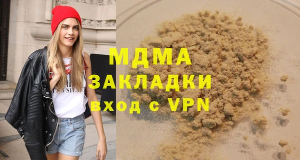 шишки Кукмор