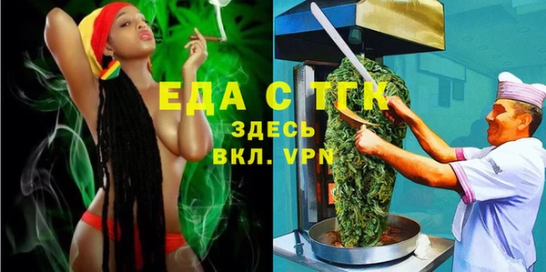 мдма Краснотурьинск