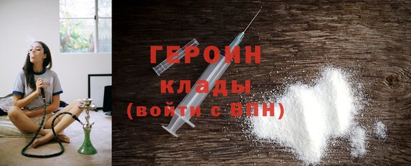 прущие грибы Кулебаки