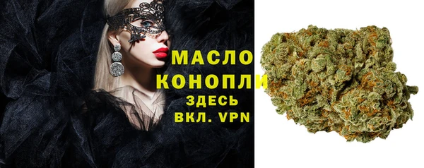 прущие грибы Кулебаки