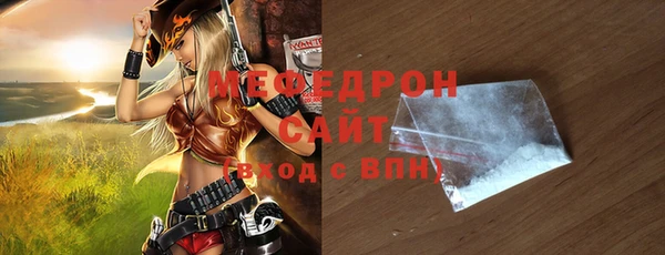 шишки Кукмор