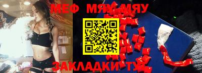 спиды Апрелевка