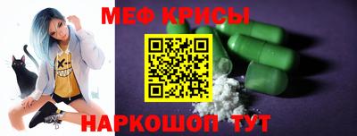 кокаин перу Аргун