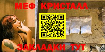 спиды Апрелевка