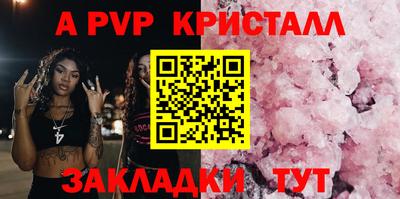 кокаин перу Аргун