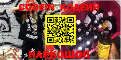 спиды Апрелевка