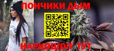 спиды Апрелевка