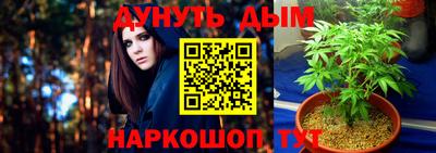 кокаин перу Аргун