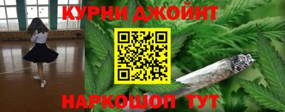 кокаин перу Аргун