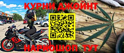 спиды Апрелевка
