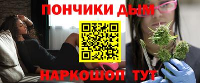 спиды Апрелевка