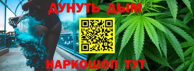 герыч Апшеронск
