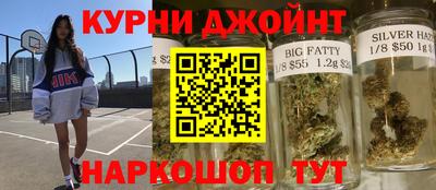 кокаин перу Аргун
