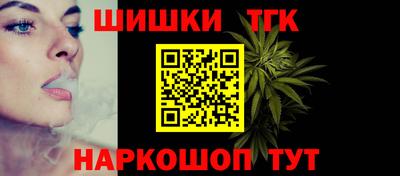 спиды Апрелевка