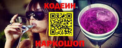 спиды Апрелевка