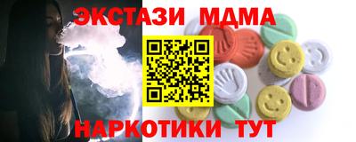 кокаин перу Аргун