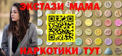 кокаин перу Аргун