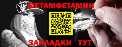 кокаин перу Аргун