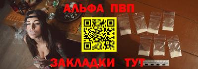 кокаин перу Аргун