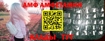 кокаин перу Аргун