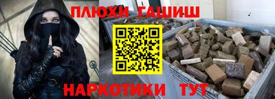 спиды Апрелевка