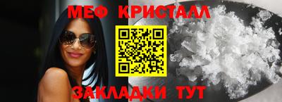 кокаин перу Аргун