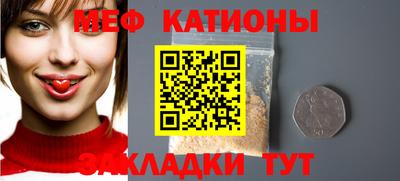 спиды Апрелевка
