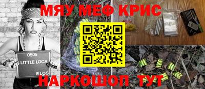 кокаин перу Аргун