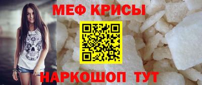 дживик Абакан