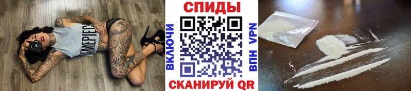купить закладку  Нефтеюганск  Первитин Декстрометамфетамин 99.9% 