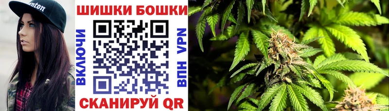 как найти Нефтеюганск МАРИХУАНА семена